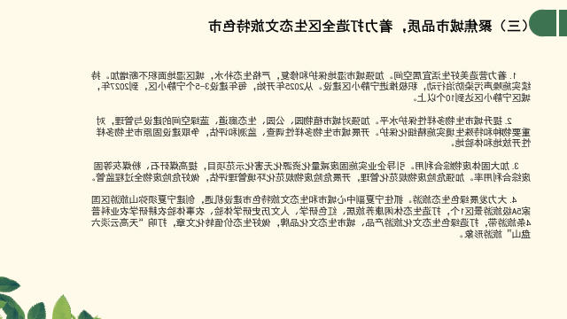 1006232198.jpg 世界杯投注推荐