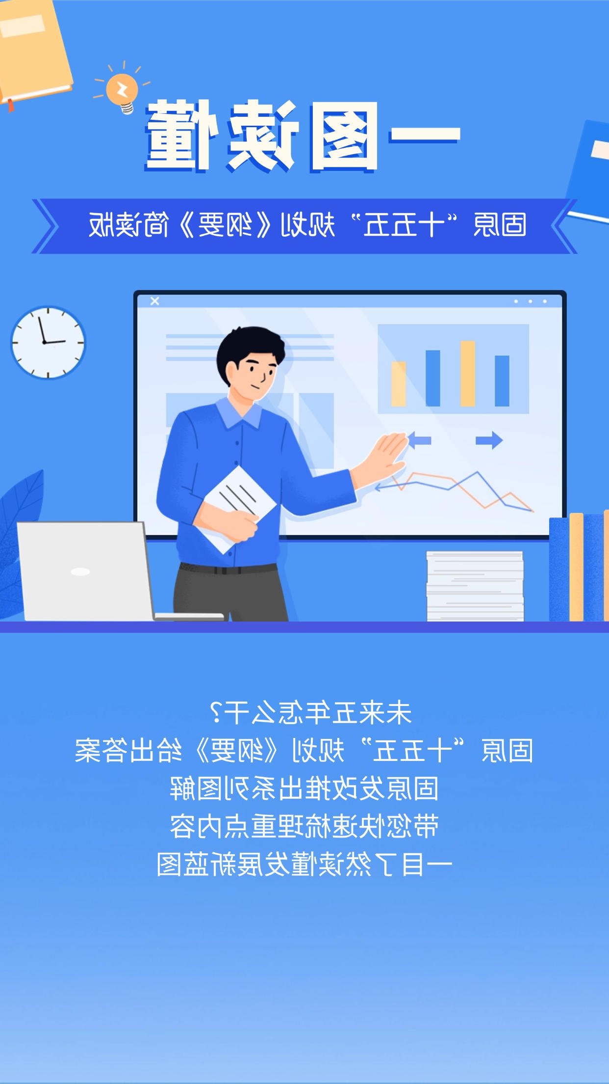 世界杯投注推荐
