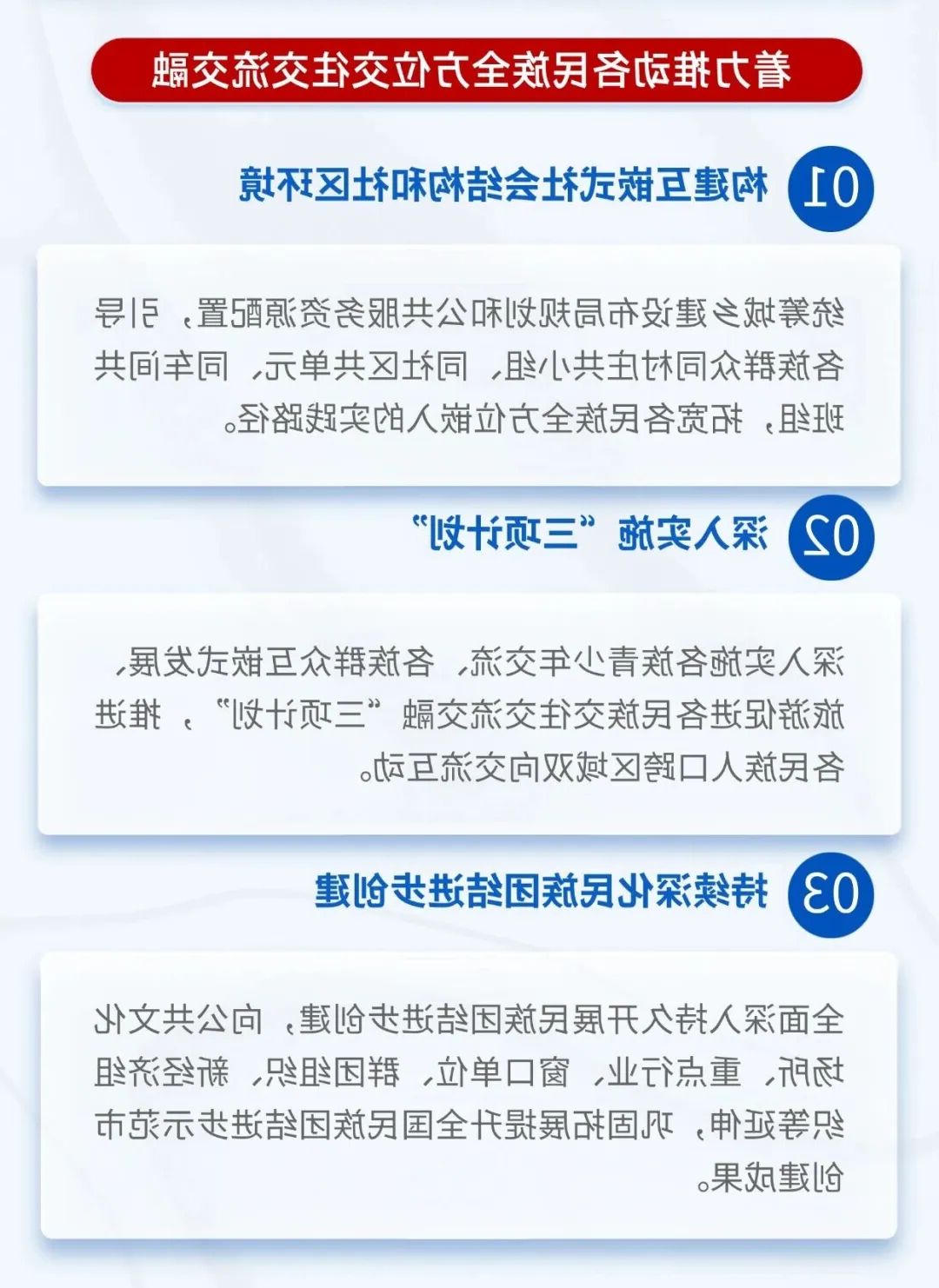 世界杯投注推荐