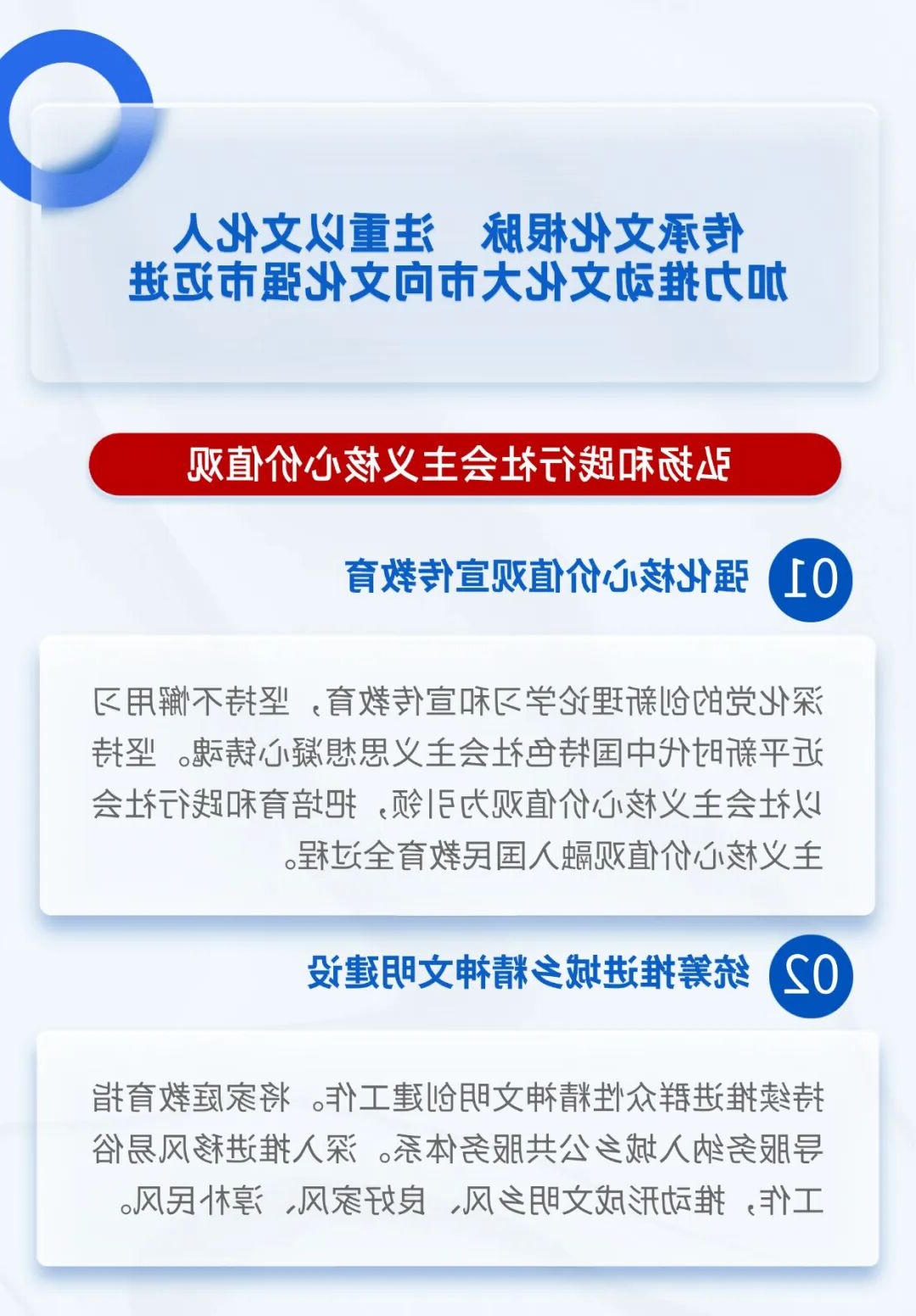 世界杯投注推荐