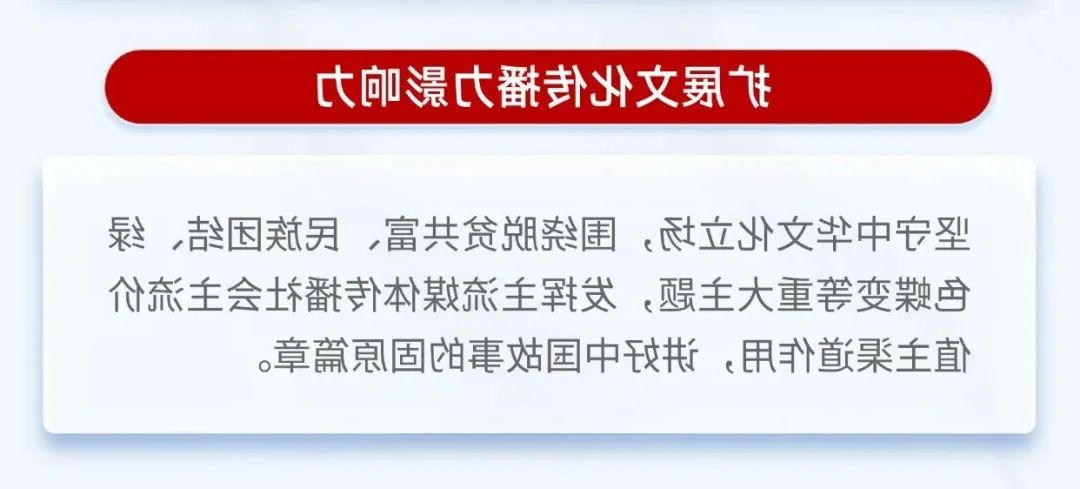 世界杯投注推荐