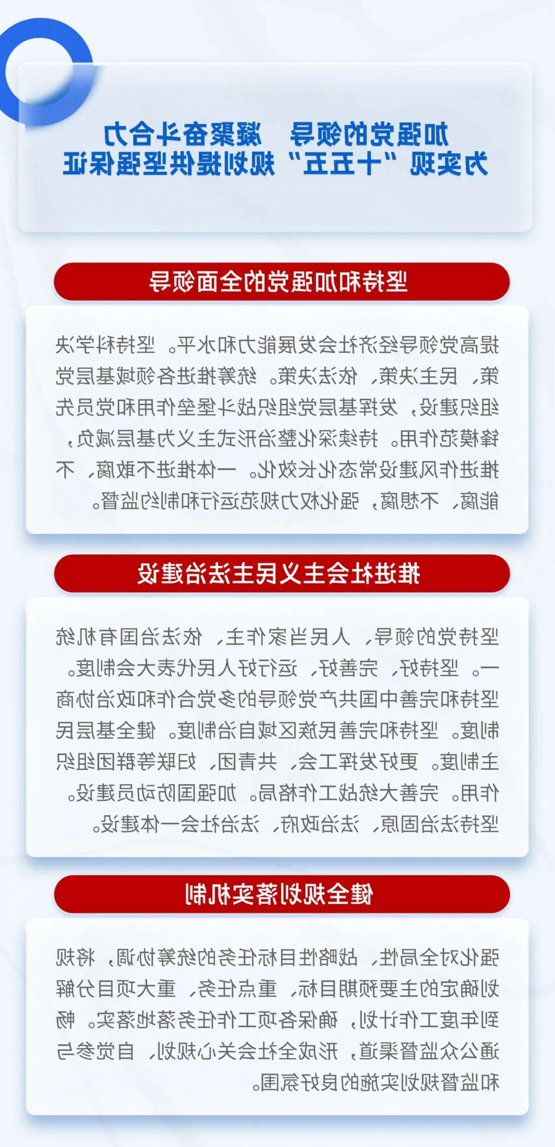 世界杯投注推荐